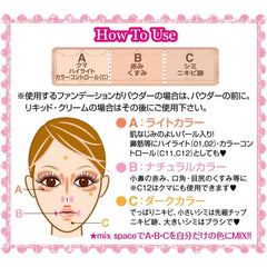 Color Mixing Concealer - 01 Light Beige 3.9g