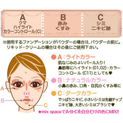 Color Mixing Concealer - 02 Natural Beige