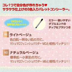 Color Mixing Concealer- 03 Orange Beige