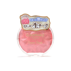 Cream Cheek Pearl Type - P01 Peach Dazzle