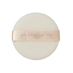Marshmallow Finish Powder- MI Matte Ivory