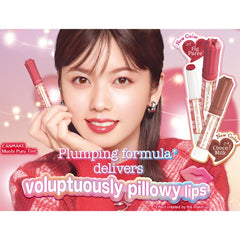 Muchi Puru Tint - 05 Fig Puree