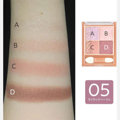 Beige Tone Eye Shadow - 05 Lilac Beige 4.3g