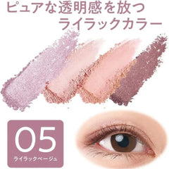Beige Tone Eye Shadow - 05 Lilac Beige 4.3g