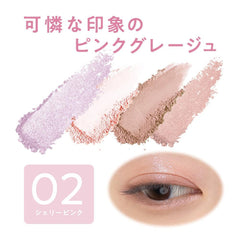 CEZANNE Pale Tone 4-Color Eyeshadow Palette - 02 Sherry Pink Pale Color Light Pink Greige 4.3g-THE COSMETIC STORE NZ- Makeup product with color swatches and an eye application example on a white background