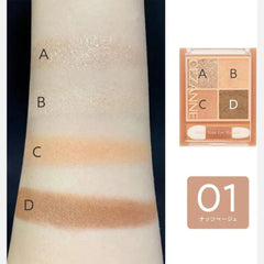 Beige Tone Eye Shadow - 01 Nuts Beige 4.3g