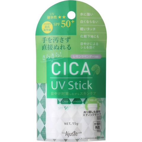 CICA UV Stick