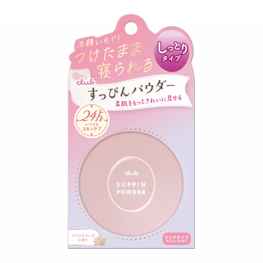 Suppin Powder C -# Pastel Rose 26g