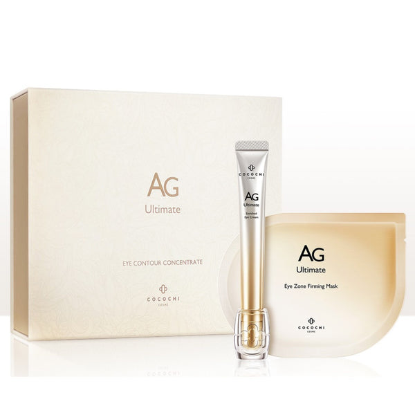 AG Ultimate Eye contour concentrate Set  -Eye Cream 15ml + Eye Mask 5 Pairs
