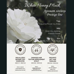 Advertisement for White Honey Musk fragrance with a white flower and product features listed.