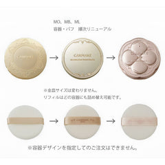 Canmake Marshmallow Finish Powder -MO Matte Ochre-THE COSMETIC STORE NZ.