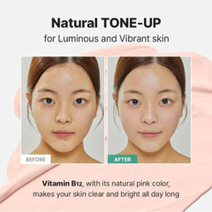 COSRX Aloe 54.2 Aqua Tone-Up Sunscreen SPF 50+ PA++++ – Korean Sunscreen for Brightening & Sensitive Skin-The Cosmetic Store New Zealand