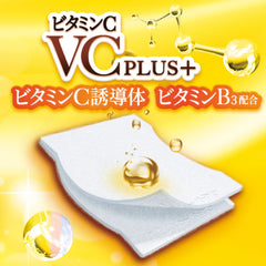Unicharm Cotton Vitamin C PLUS 40p