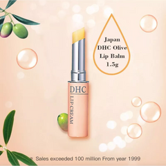 DHC OLIVE LIP CREAM 1.5g -DHC-The Cosmetic Store New zealand