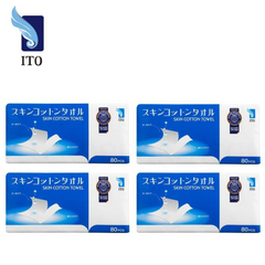 DISPOSABLE FACE TOWEL 80sheets x 3packs-ITO -The Cosmetic Store New Zealand 