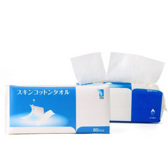 DISPOSABLE FACE TOWEL 80sheets x 3packs-ITO -The Cosmetic Store New Zealand 