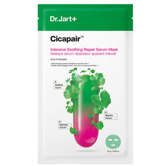 Cicapair Intensive Soothing Repair Serum Mask (25g X1 ea)