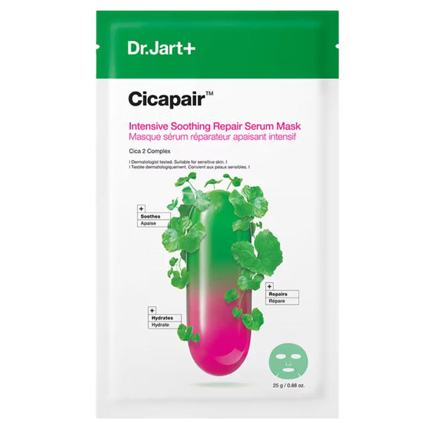 Cicapair Intensive Soothing Repair Serum Mask (25g X1 ea)