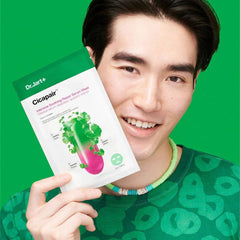 Tiger Grass mask for calming, hydrating, and repairing sensitive skin