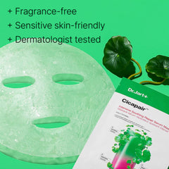 Dr.jart Cicapair Soothing Repair Serum Mask single sheet pack