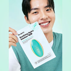 Dermask Soothing Hydra Solution Pro Sheet Masks Pack - 5 Masks x 26g