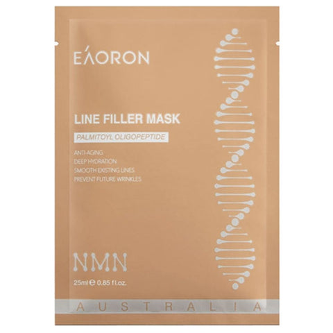 NMN Line Filler Mask 25ml -Anti-Aging Line