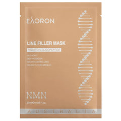 NMN Line Filler Mask 25ml -Anti-Aging Line