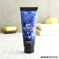 Every Murasaki Shampoo & Treatment  Set -#AFTER BLEACH 300ml+ 160g-The Cosmetic Store New Zealand