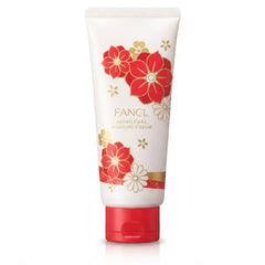 FANCL Aging Care Antioxidant Exfoliating Cleansing Cream[ Limited Edition] -THE COSMETIC STORE NZ-  A squeeze tube of FANCL Aiding Care Washing Cream on a white background. The tube is white with red and gold floral designs and a red cap.