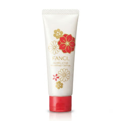FANCL Aging Care Antioxidant Exfoliating Cleansing Cream Mini Size 20g[ Limited Edition] -THE COSMETIC STORE NZ