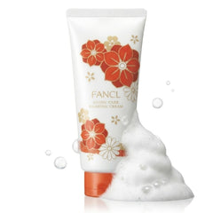 Tube of Fancl cream with floral design on a white background- FANCL Aging Care Antioxidant Exfoliating Cleansing Cream Mini Size 20g[ Limited Edition] -THE COSMETIC STORE NZ