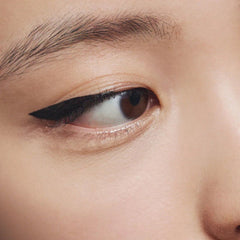 Uzu Eye Opening Liner #Metallic Black