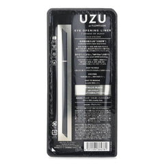 Uzu Eye Opening Liner #Metallic Black