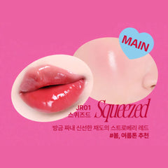 {Keyring Set} Lip&Cheek Glowy Jelly Pot - JR01 Squeezed 4g