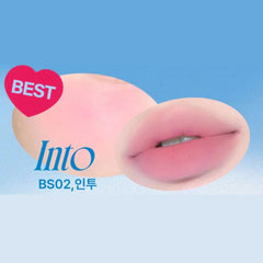 Lip&Cheek Blurry Pudding Pot - BS02 Into 5g