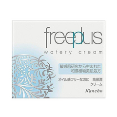 Freeplus moist care cream - KANEBO - The Cosmetic Store New Zealand
