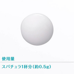 Freeplus Hydrating Facial Moisturizer Cream 50g