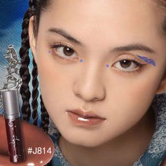 Miao Psychic Series Fantasy Mirror Lip Gloss #J814 Caramel Amber Sugar Veil 3.5ml