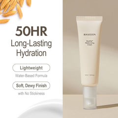 Ricefila Moisturizing Cream 50ml