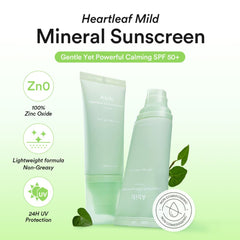 Heartleaf Mild Sunscreen Relief Tube 50ml