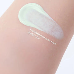 Heartleaf Mild Sunscreen Relief Tube 50ml