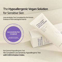 Penta Berry Panthenol Repair Cream 50ml