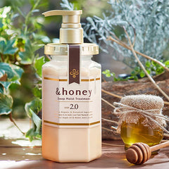 Deep Moist Hair Treatment 2.0