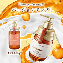Milky Precious EX Repair Shampoo 1.0