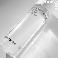 Innisfree Apple Seed Lip & Eye Makeup Remover – gentle waterproof remover at THE COSMETIC STORE NZ