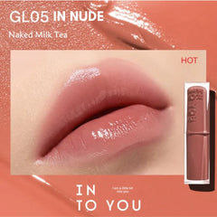 INTO YOU Glowing Lipstick 3g - GL05 In Nude-THE COSMETIC STORE NZ