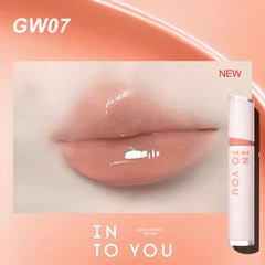 INTO YOU Glow lip tint - GW07 Nude-Tawny 2.6g-THE COSMETIC STORE NZ
