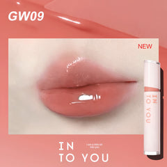 INTO YOU Glow lip tint - GW09 Nude-Mauve 2.6g -THE COSMETIC STORE NZ