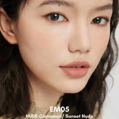 INTO YOU Lip Mud shade EM05 NUDE-Cinnamon Sunset Nude swatch