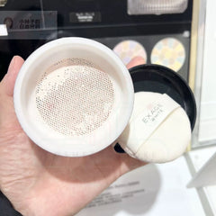 Elegance Feather Veil Face Powder Spf10 Pa+ 20g -#001 Shiny Lucent